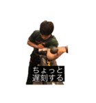 野上弥◯スタンプ（個別スタンプ：4）