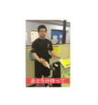 野上弥◯スタンプ（個別スタンプ：5）