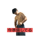 野上弥◯スタンプ（個別スタンプ：6）