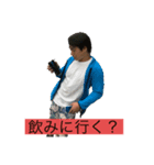 野上弥◯スタンプ（個別スタンプ：7）
