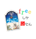 free 大阪店（個別スタンプ：1）