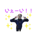 free 大阪店（個別スタンプ：19）
