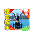 free 大阪店（個別スタンプ：20）