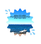 free 大阪店（個別スタンプ：32）