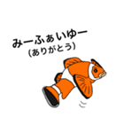 たかんぽ画伯（個別スタンプ：1）