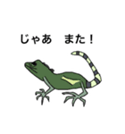 たかんぽ画伯（個別スタンプ：3）