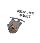 たかんぽ画伯（個別スタンプ：4）