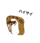 たかんぽ画伯（個別スタンプ：5）