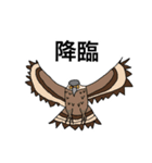 たかんぽ画伯（個別スタンプ：6）