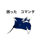 たかんぽ画伯（個別スタンプ：8）