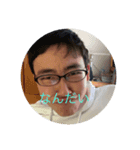 俺のスタンプ【最強】（個別スタンプ：8）