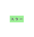 からふるひらがな☆②（個別スタンプ：22）