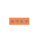 からふるひらがな☆②（個別スタンプ：23）