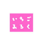 からふるひらがな☆②（個別スタンプ：26）