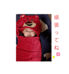 れんきくんの日常スタンプ（個別スタンプ：7）