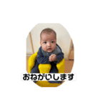 あすらんくん（個別スタンプ：1）