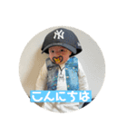 あすらんくん（個別スタンプ：8）