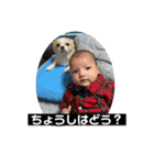 あすらんくん（個別スタンプ：9）