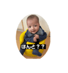 あすらんくん（個別スタンプ：13）