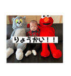 あすらんくん（個別スタンプ：16）