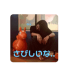 黒猫の贈物 -壱-（個別スタンプ：4）