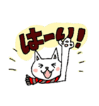 ねこと人の仲良しスタンプ（個別スタンプ：7）