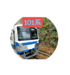 トレイン天国スタンプ車両形式編（個別スタンプ：1）