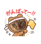 悟空と銀のお話（個別スタンプ：30）