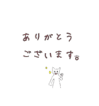シロネコ日和（個別スタンプ：3）