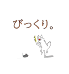 シロネコ日和（個別スタンプ：9）