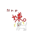 シロネコ日和（個別スタンプ：12）