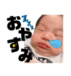 晴大ンプ✌︎（個別スタンプ：4）