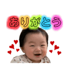 晴大ンプ✌︎（個別スタンプ：6）