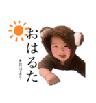 晴大ンプ✌︎（個別スタンプ：7）