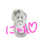 女の子とどうぶつたち（個別スタンプ：5）