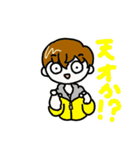 コロまるスタンプ（個別スタンプ：5）