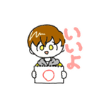 コロまるスタンプ（個別スタンプ：6）