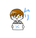コロまるスタンプ（個別スタンプ：7）