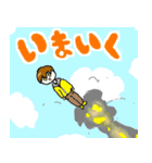 コロまるスタンプ（個別スタンプ：8）