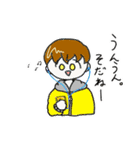 コロまるスタンプ（個別スタンプ：9）