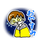 コロまるスタンプ（個別スタンプ：13）