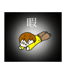 コロまるスタンプ（個別スタンプ：16）