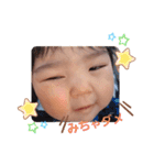 Tomakunの日常（個別スタンプ：13）