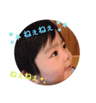 Tomakunの日常（個別スタンプ：15）