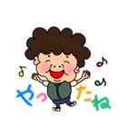 ごーごーみーさん（個別スタンプ：2）