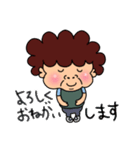 ごーごーみーさん（個別スタンプ：13）