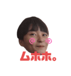 いろんなワタク氏（個別スタンプ：5）