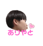 いろんなワタク氏（個別スタンプ：7）