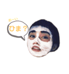 いろんなワタク氏（個別スタンプ：10）