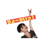 いろんなワタク氏（個別スタンプ：11）